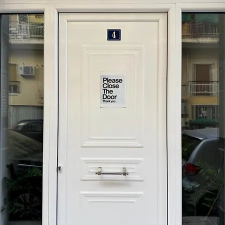 P&p Boutique *