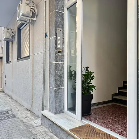 P&p Boutique * Athens