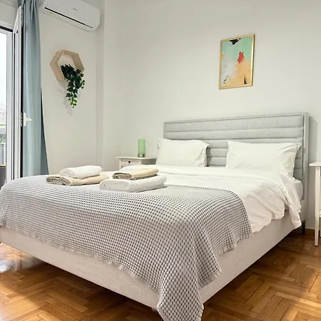 P&p Boutique Αθήνα